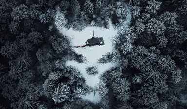 кадр из фильма Паранормальное явление: Ближайший родич